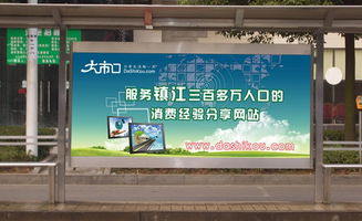 青島公交站臺(tái)制造商 景秀廣告制品廠(chǎng)的專(zhuān)業(yè)廣告制作服務(wù)