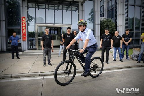 探秘千里達(dá)工廠 新品v1000山地車搶鮮體驗(yàn)