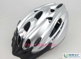 意大利 LIMAR利馬 520 自行車運(yùn)動頭盔 銀色_運(yùn)動、休閑_世界工廠網(wǎng)中國產(chǎn)品信息庫