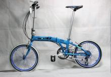 【自行車】_重慶酉陽縣自行車價格_自行車批發(fā)_重慶酉陽縣自行車供應(yīng)商-到搜了網(wǎng)自行車產(chǎn)品頻道